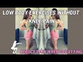 REDUCE Knee Pain During Lower Body Workouts!