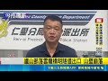 豪雨影響 南投仁愛鄉山壁崩落 信義鄉千戶停電 廬山部落雲龍橋明隧道出口 山壁崩落｜三立新聞LIVE
