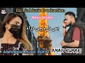 Aman Kumari Song Bus Dila Che Dara Song Balochi Song New Balochi Song New Song Aman Kumari Song Bus Dila Che Dara Song Balochi Song New Balochi Song New Song