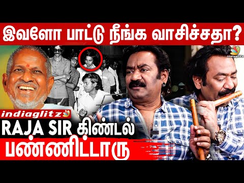 Naveen Kumar( Flutist) live in concert | Bazm e Khas | Part-2