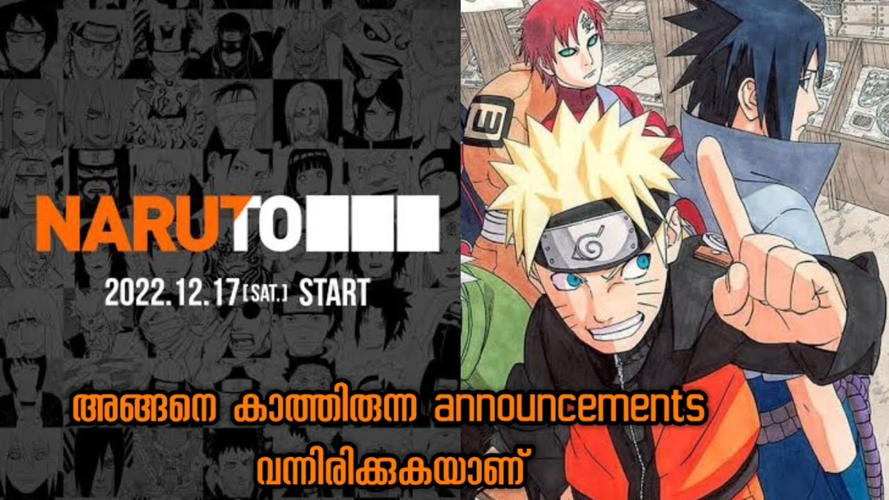 Finally Naruto's Big Announcement is here!! YouTube
