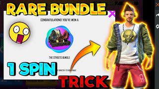 I Got All Rare Bundle From Diwali Wish Event Trick To Get Breakdancer Bundle Rip Diamonds Youtube