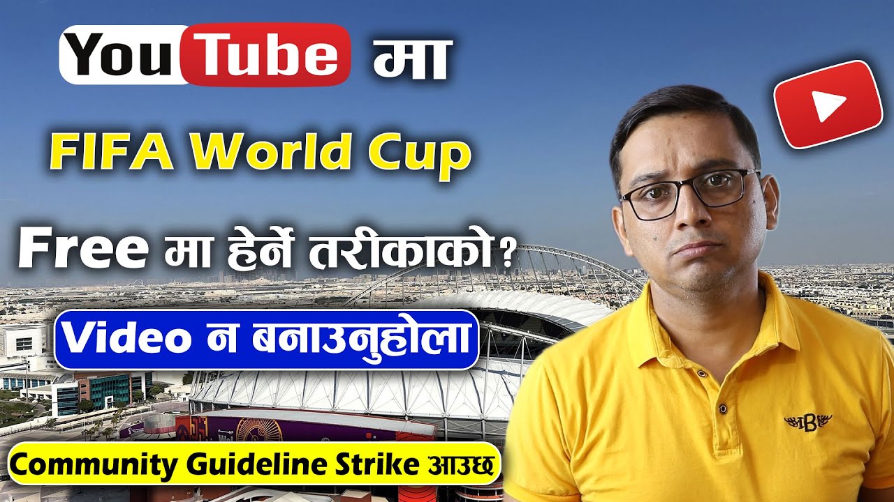 Dont Make Video Like this How to Watch Free FIFA World Cup Live in Mobile?