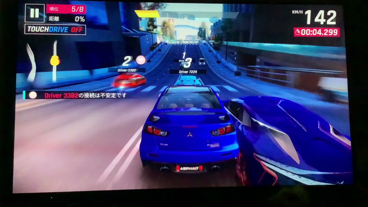 アスファルト9 応援お願い 勝ちたい スマホgames アスファルト9 応援お願い 勝ちたい スマホgames