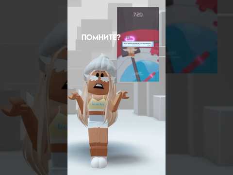 Мне Угрожает Валентина! Она Достала Licarbx Roblox Роблокс