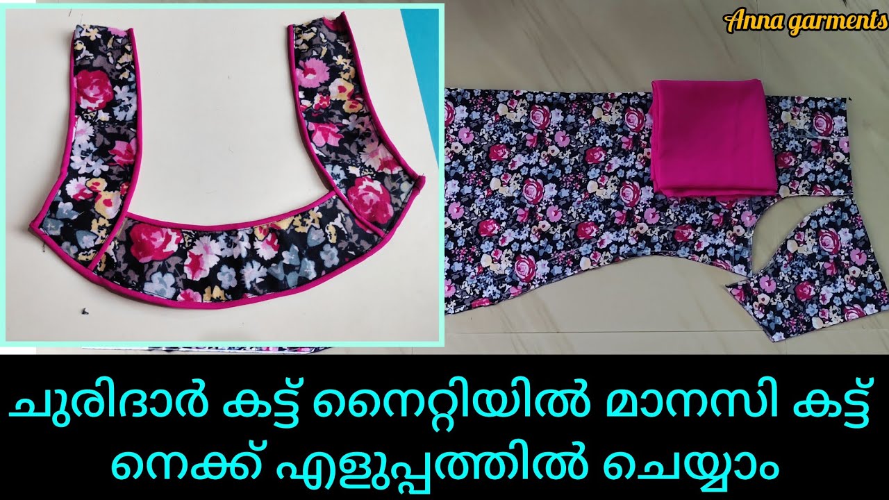 #nighty #nstyle #anna #garments #fashion #trending #nightywear #nightydressdesign #trend #yt#nstyle