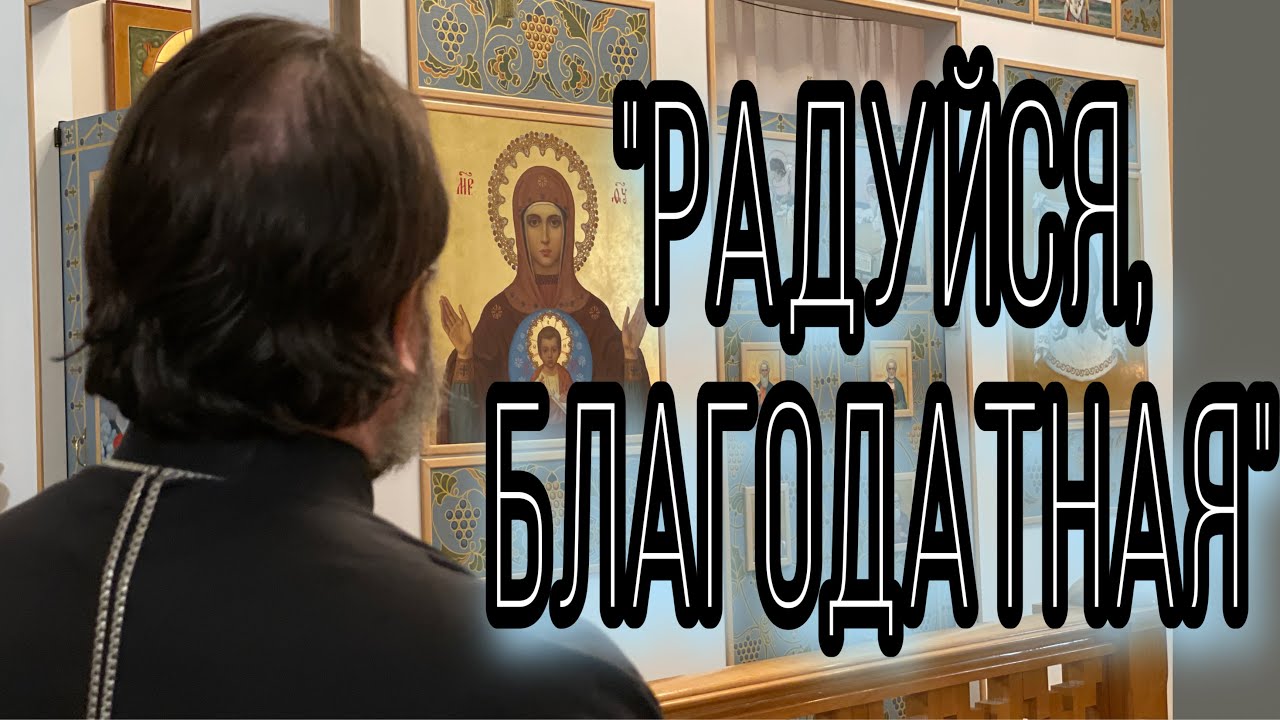 Хорошие новости вестов