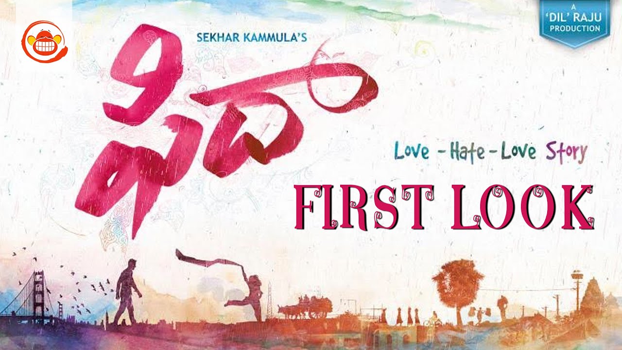 Sekhar Kammula's Fidaa First Look || Varun Tej, Sai Pallavi | Silly Monks