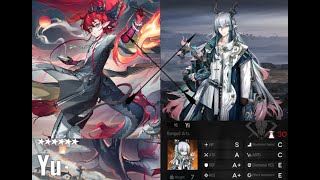 (IS6) Yu VS Yi (Ending 1's Boss, Difficulty 10) (Arknights : Sui's Garden of Grotesqueries)