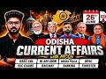 26th JUNE Current Affairs 2026 | Odisha Current Affairs For OSSC CGL, RI AMIN By Shakti Sir