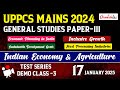 Indian Economy & Agriculture | Economic Planning in India | UPPCS MAINS 2024