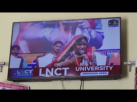 Bundeli Bauchar Bundelkhand Mein Janm Lene Ko Tarse Devta Ham To Sanchi Rahe Bata