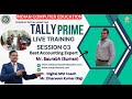Why Use Tally Prime GST and Business System Session 03