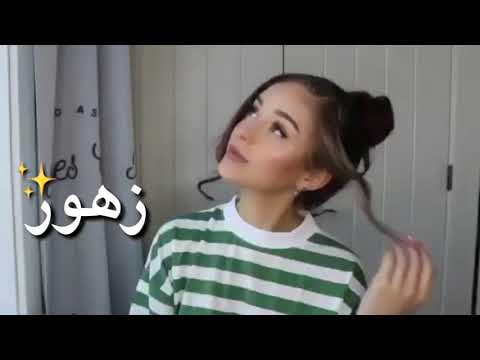 اجمل اسم زهور روعه من تصميمي حسب طلبكم