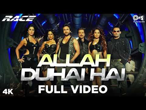 Race Saanson Ki Allah Duhai Hai Race Bass Boosted 