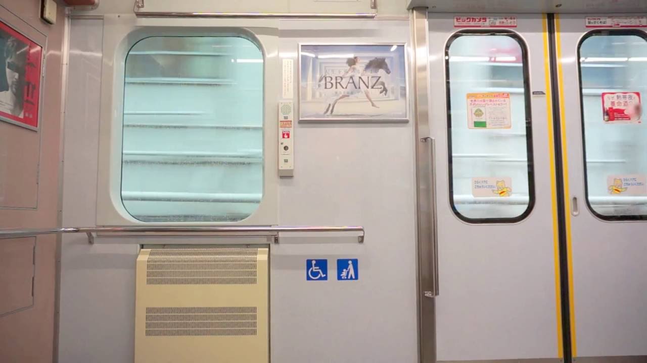 爆音電車【走行音車内撮影】IGBTインバーター制御　東急5050系　デハ5267　東急東横線　自由が丘→学芸大学