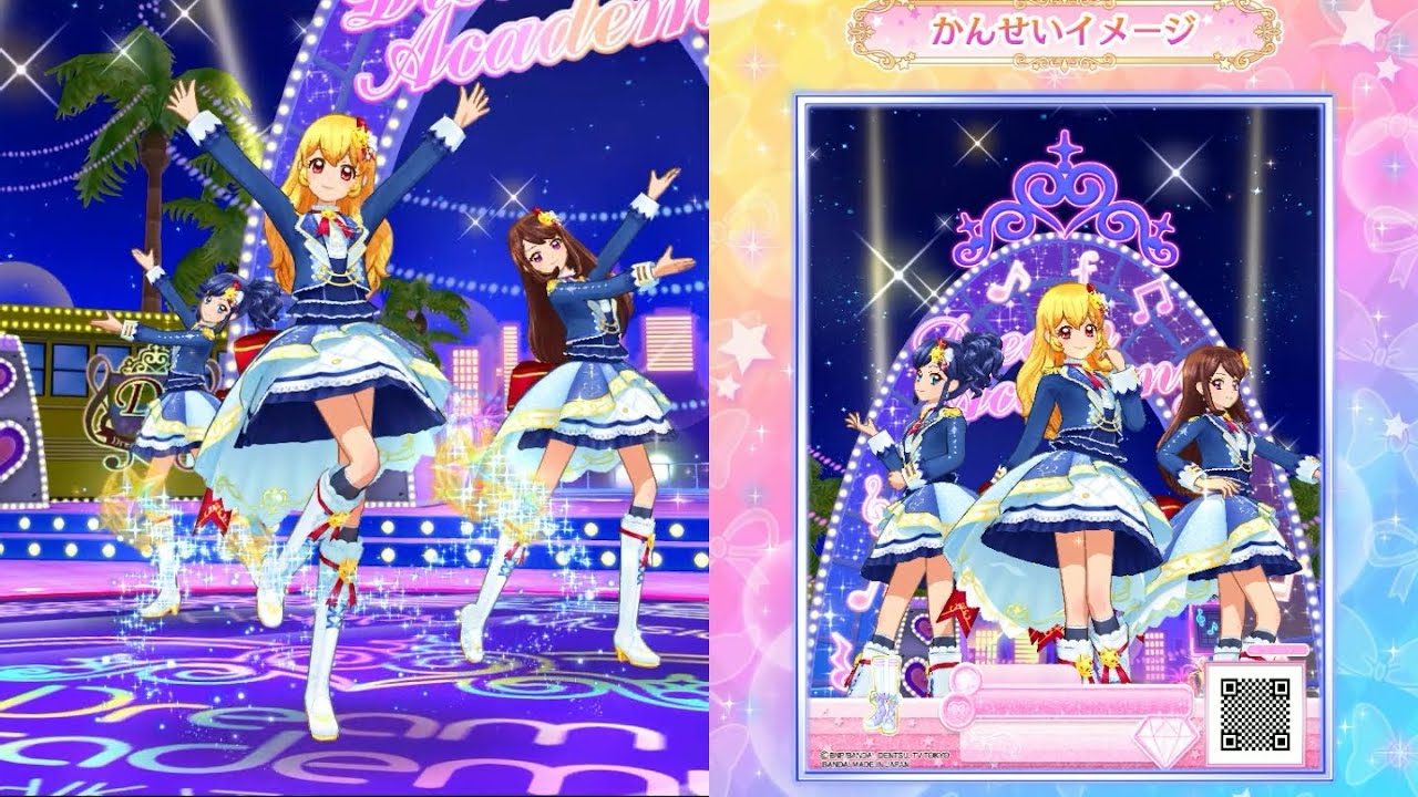 アイカツオンパレード】氷上スミレ誕生日記念・リフレクトムーン