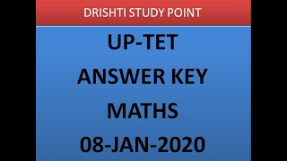 UP TET (Math Solved Paper) Exam Date 08-Jan-2020)