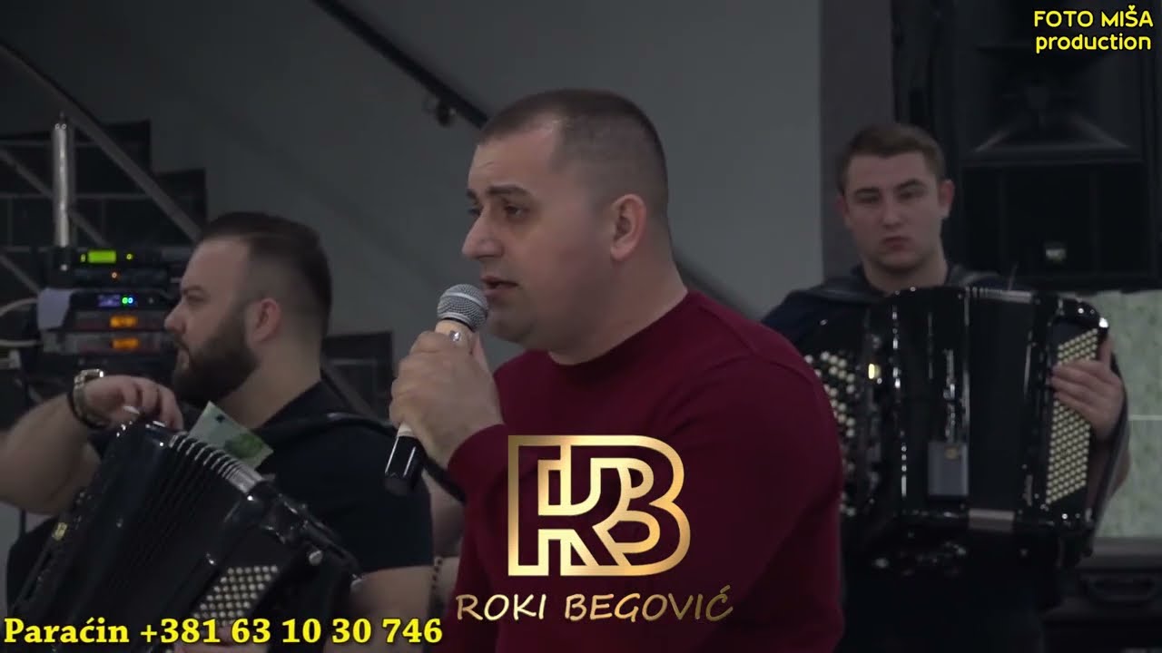 ROKI I BORKO RADIVOJEVIC - AJ VESELI SE KUCNI DOMACINE