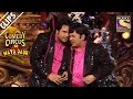 Krushna And Sudesh Mimic The Band Cast Of Comedy Circus | Comedy Circus Ka Naya Daur