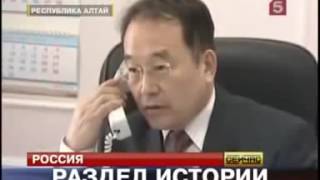 Найдена мумия алтайской принцессы,но археологи не спешат радоваться