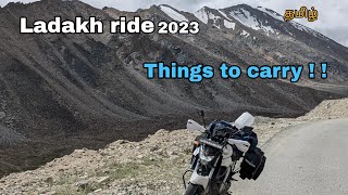 Ladakh trip 2023  Important things to carry for Ladakh trip (From my experience) | Tamil |