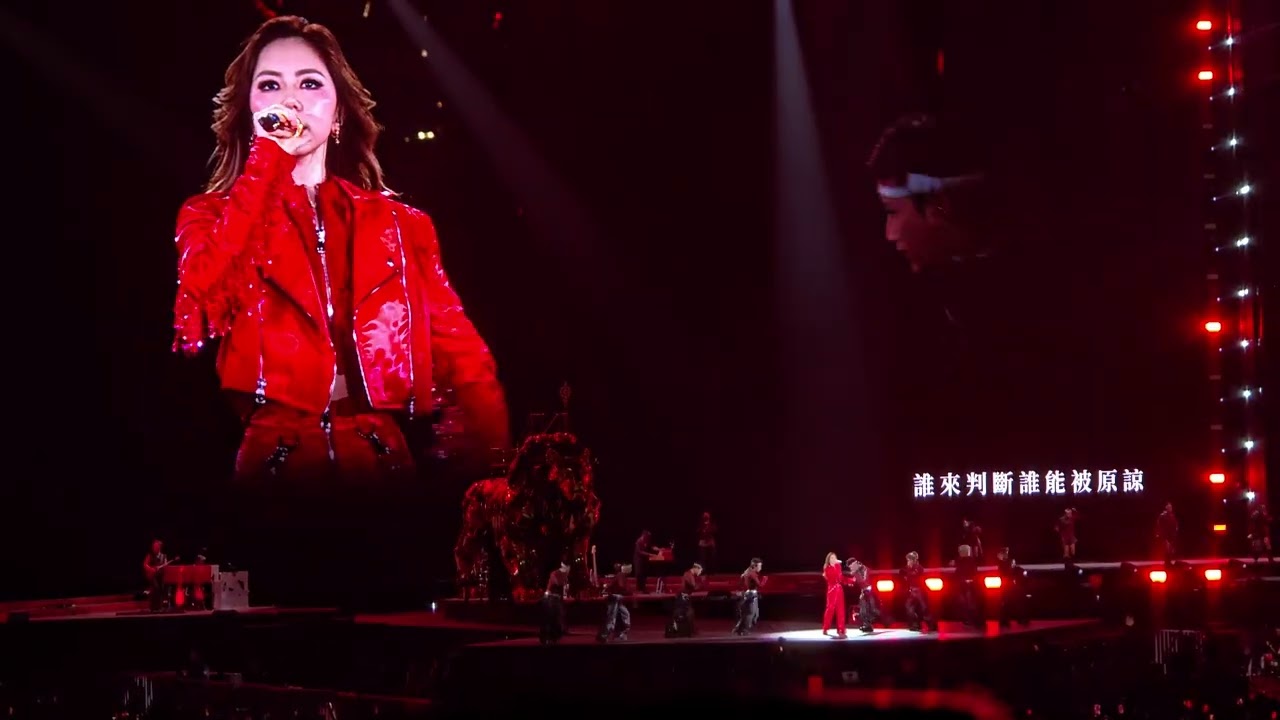 G.E.M.鄧紫棋 I AM GLORIA 世界巡迴演唱會 2.0 － 台北站 －0411