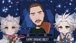 ТУРНИР! «САМЫЙ СИЛЬНЫЙ ГЕРОЙ» ЧАСТЬ 1 Mobile Legends Магические шахматы