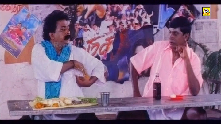 சாப்பிடும் போது பேச கூடாது , இன்னும் பத்து அமுக்குங்க  வடிவேல்     சிரிக்க வைத்துவிட்டார் என ரசித்து