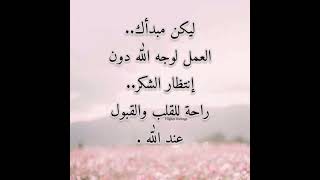 معنى الأخوة. اللهم احفظ جميع إخوتي وأصلح حال كل إخوة