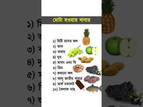 ভিডিও: সেন্ট লুইসে বাচ্চাদের সাথে করার সেরা বিনামূল্যের জিনিস