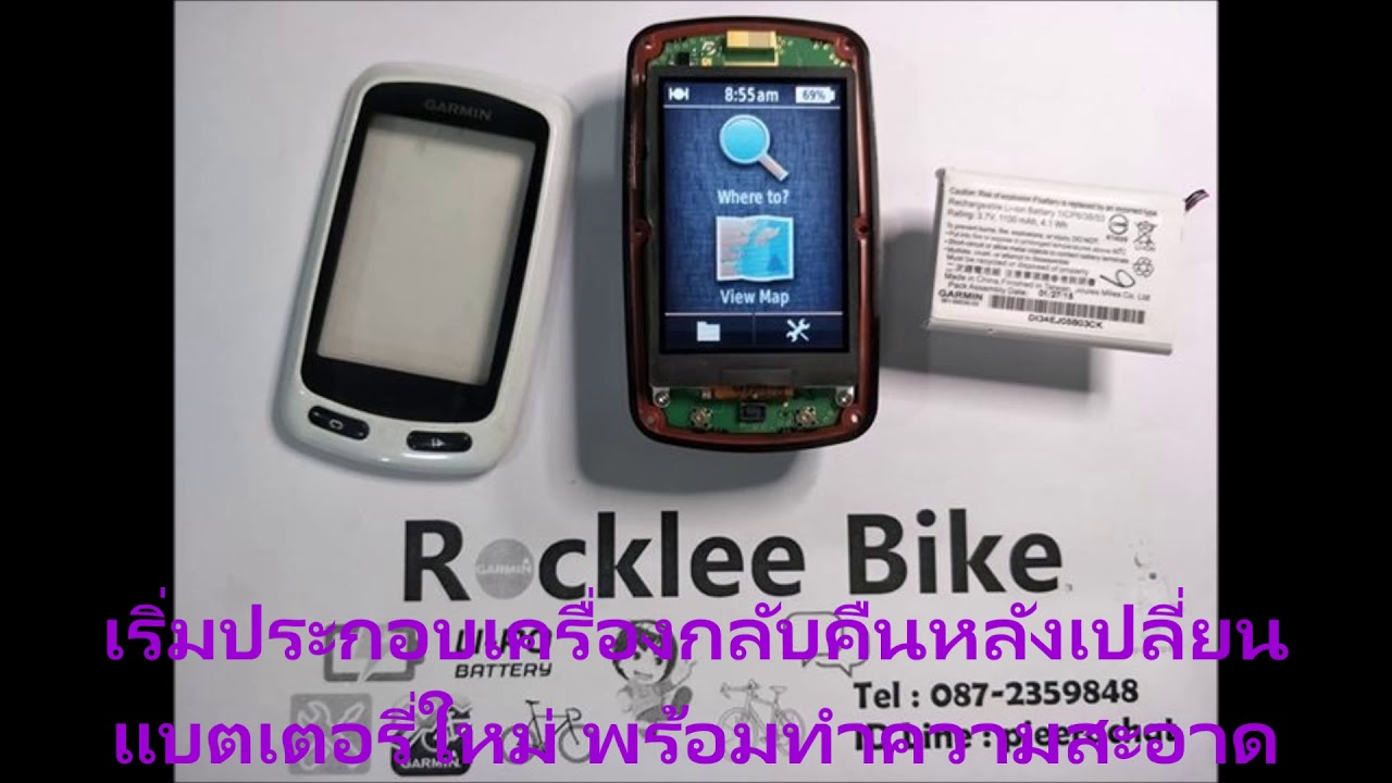 Batteria Garmin Techtek 1000mah Li-ion Battery For Garmin Edge Touring Plus Edge Touring Plus Nuvi 2300 Batteria Compatibile Modelli Garmin Specifici - 4