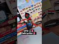 UPSI👮 & DELHI POLICE 🚨 #motivation #upsiupdate #upsi #trending #viral #reels #success #study #music