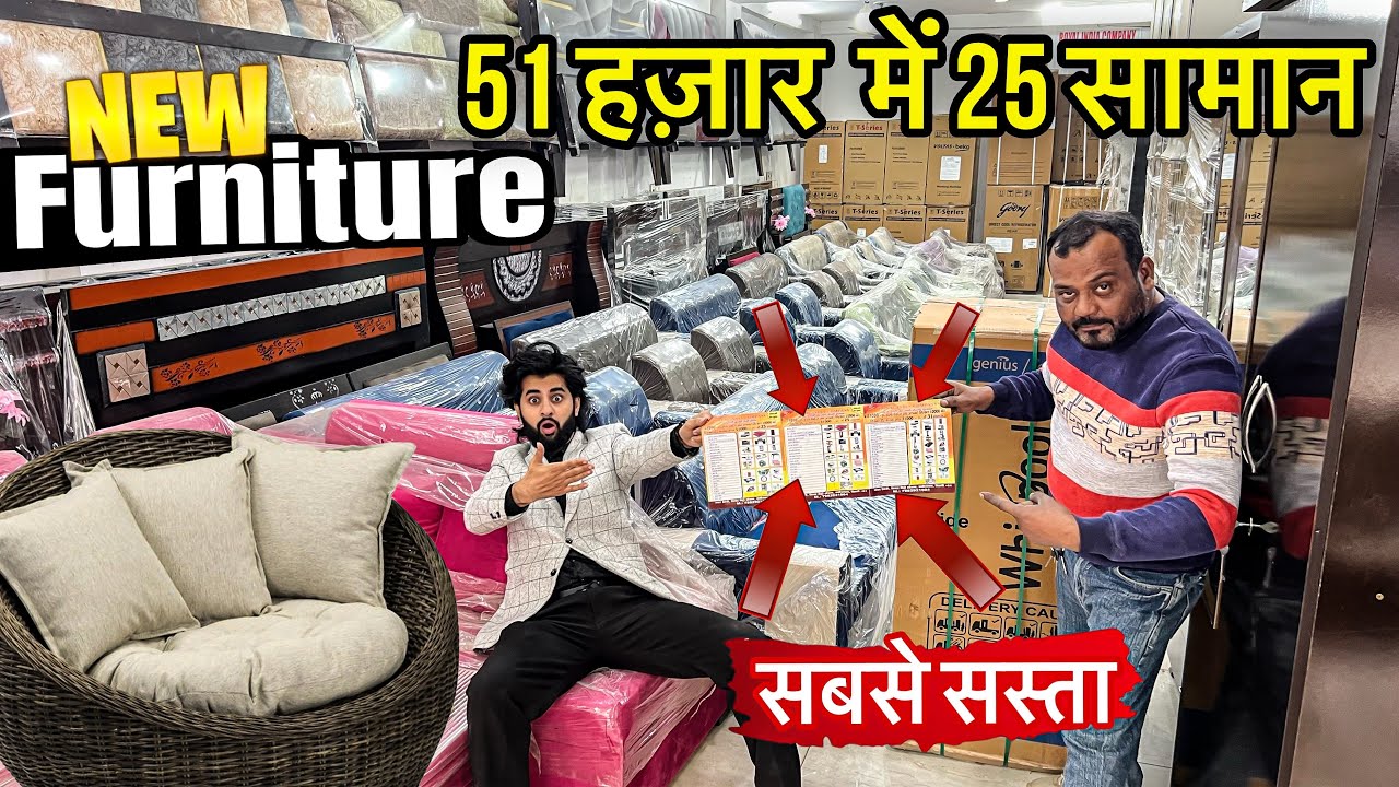 Image showcasing 14 Best Places to Buy Cheap Furniture for Budget Decorating