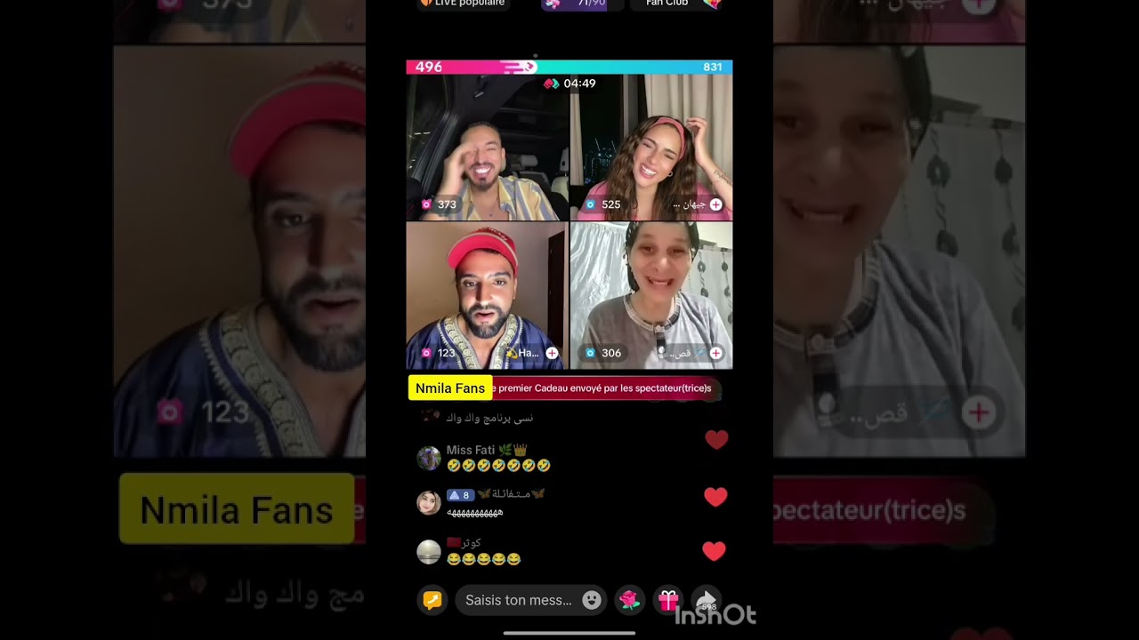 الموت ديال الضحك مع أيمن جيهان القصباوية و حمزة #قسمة_ونصيب #اكسبلور #تيك_توك #بث #لايف_المشاهير 