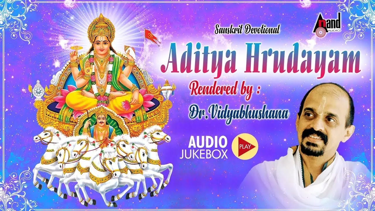 Sri Aditya Hrudayam | Sanskrit Devotional Jukebox | Vidyabhushana - YouTube