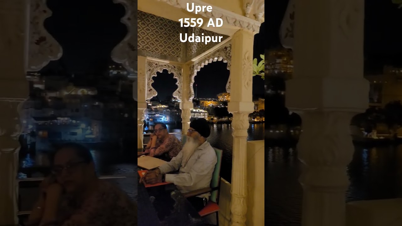 Upre 1559 AD Restaurant, by Lake Pichhola, Udaipur, Rajasthan 