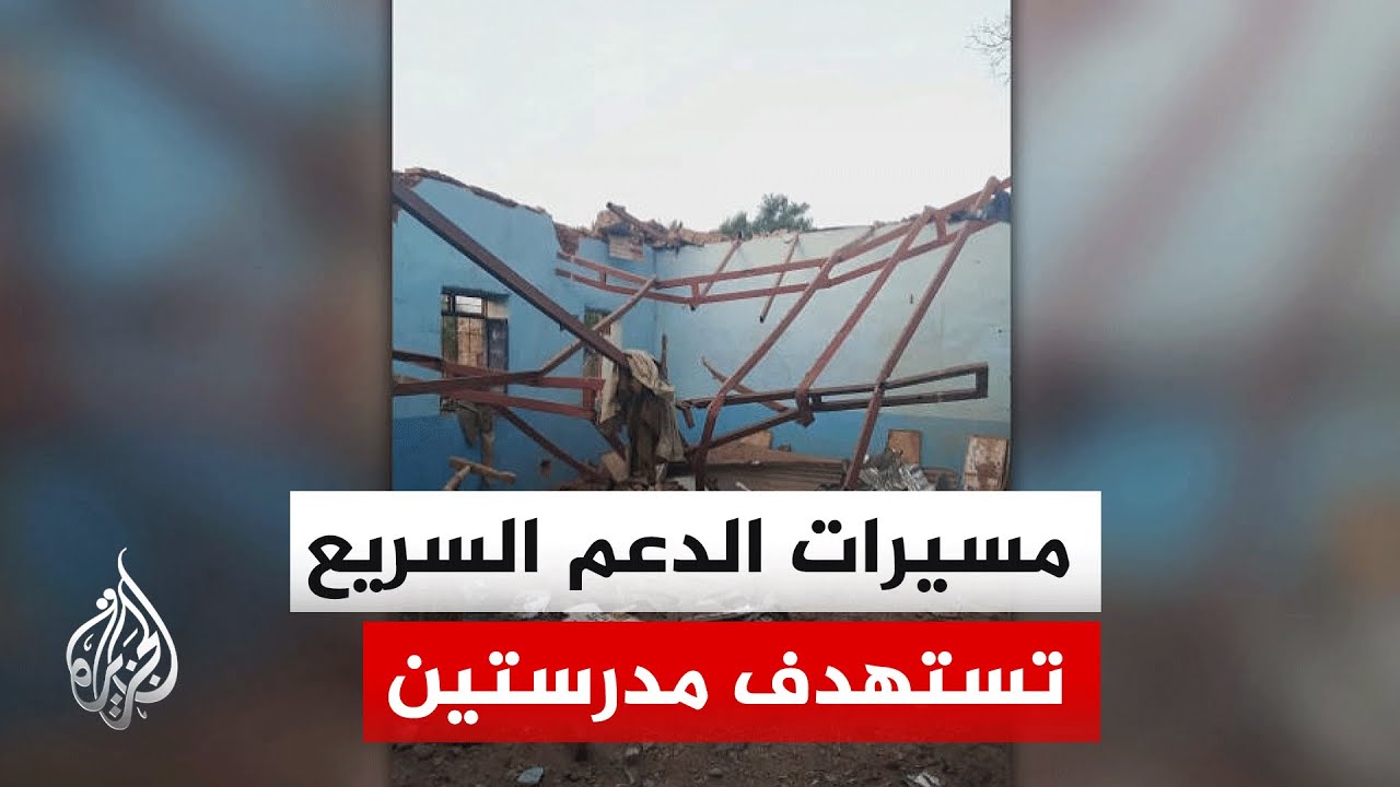 ����� ����� �������: ������ ����� ������ ���� ������� ������ ����� ����� ��� �����
 - نشر قبل 15 دقيقة