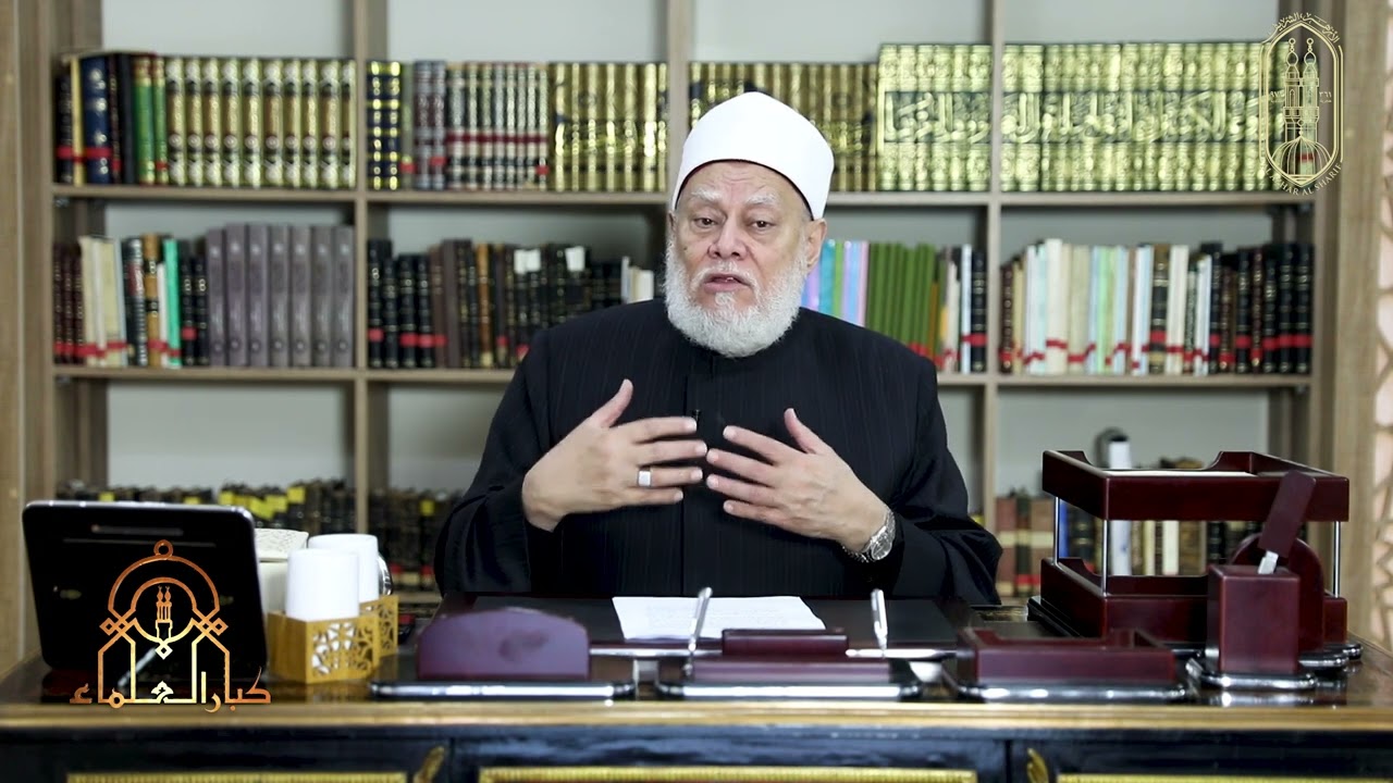 تعرَّف على حكم صوم الحامل والمرضع مع فضيلة أ.د علي جمعة، عضو هيئة كبار العلماء - الأزهر الشريف