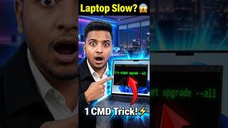 Laptop Slow? 😱 Try This CMD Trick! ⚡ #shorts #viral #windows #ai #ytshorts #youtubeshorts #yt