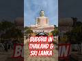 Buddha in thailand vs sri lanka  buddha across nations