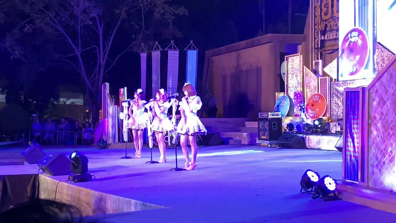 BNK48 Mimigumo งานกาชาด 19/11/2019 Candy - YouTube