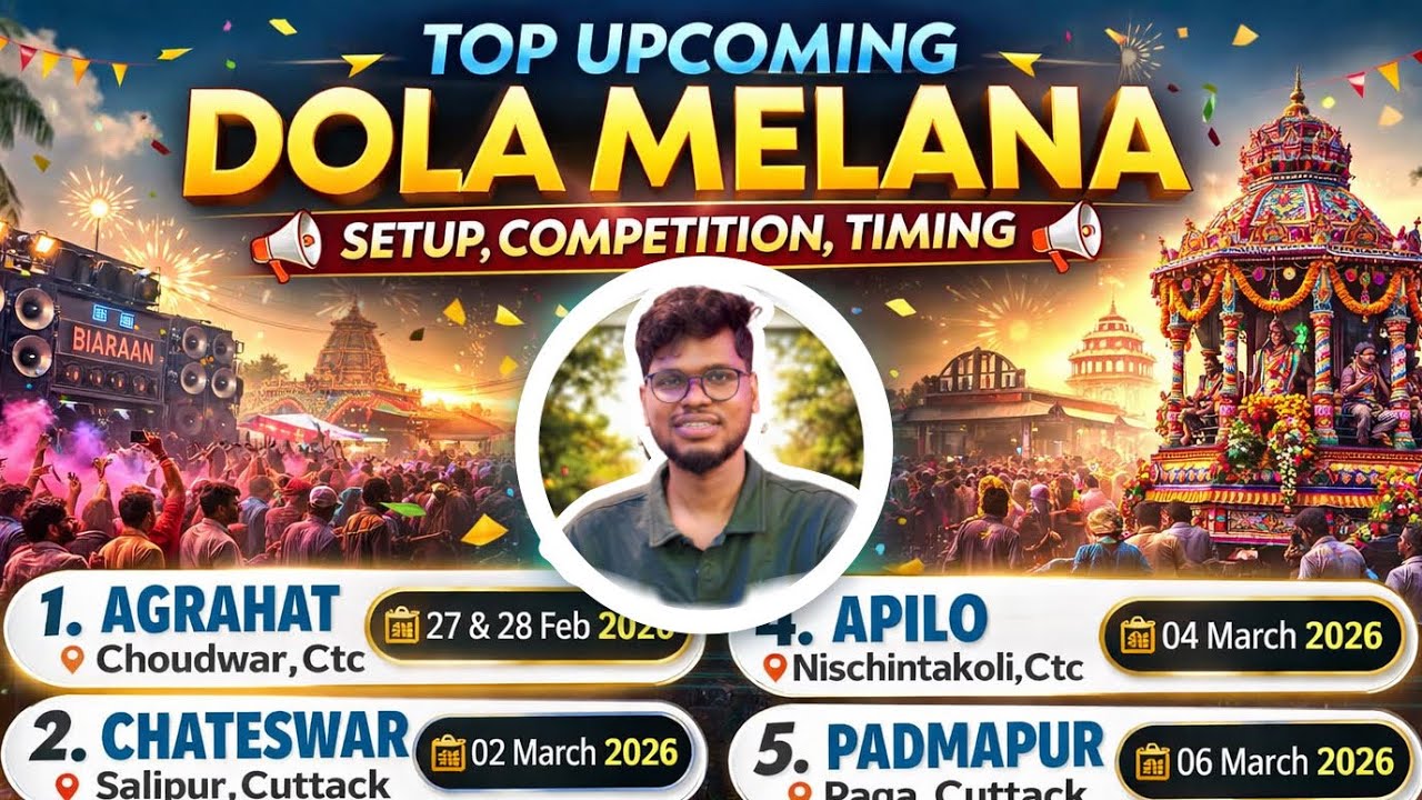 Top dola melana list || ସବୁ ବଡ ଦୋଳ ମେଲଣ ଲିଷ୍ଟ 😱🔥 Chateswar | Balakati | Agrahat | Badakhir | Apilo 