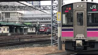 EH500形59号機貨物列車　盛岡発車