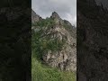 Алтай