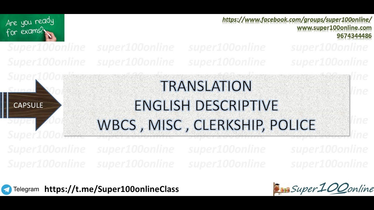 Translation 9 - Bengali to English