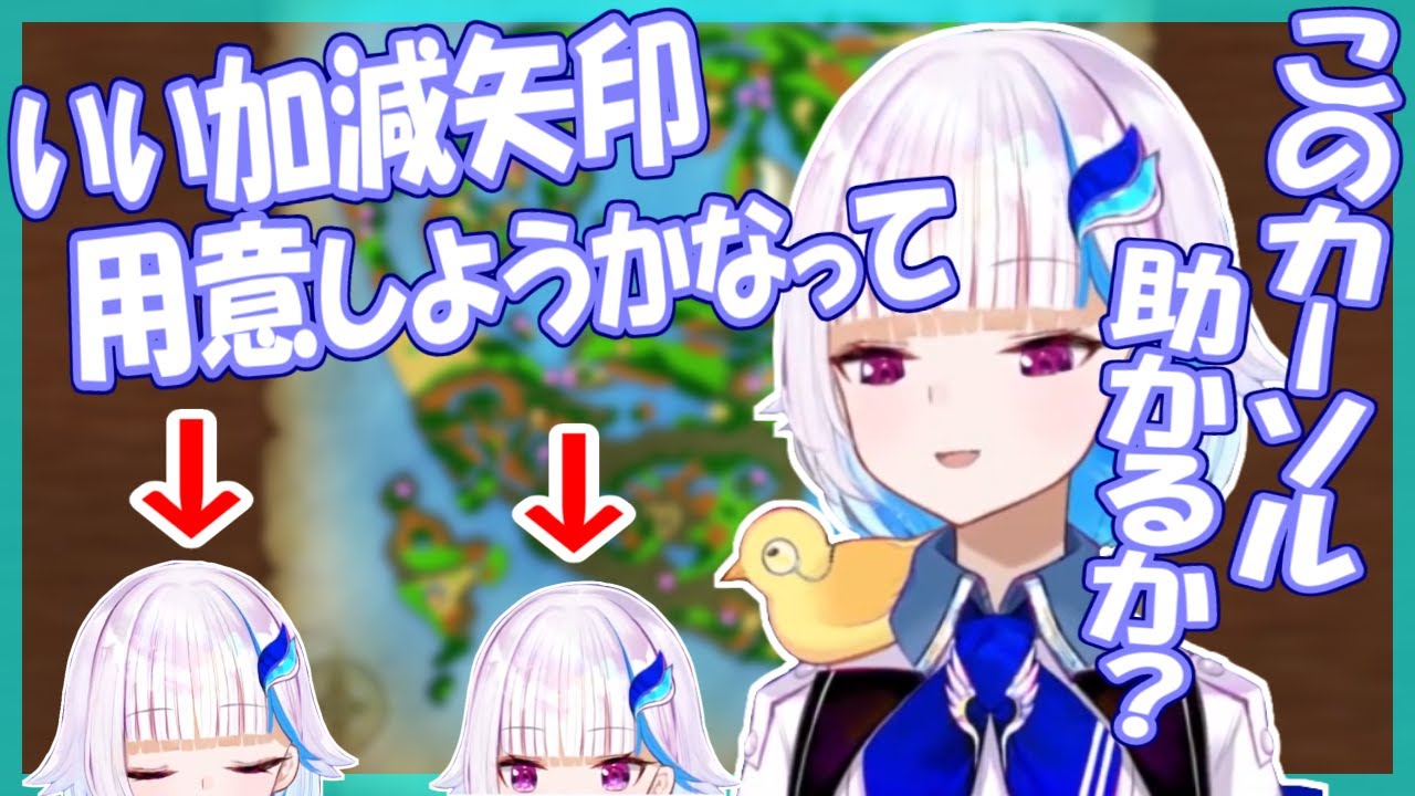 これで見納め！？ リゼ様のつむじに注目せよ！