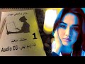 قصة حب غريبة بين فتاة جميلة وأميرمن الجن روان والجني نيوار الجزء الاول قصة حب غريبة بين فتاة جميلة وأميرمن الجن روان والجني نيوار الجزء الاول