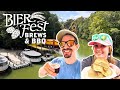 Ultimate Busch Gardens Bier Fest, Brews &amp; BBQ Guide 2025 🍖🍺