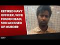 Bengaluru News | Bengaluru Techie Stabs Retired Navy Captain Father, Dentist Mother To Death